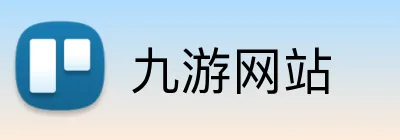 九游网站 Logo